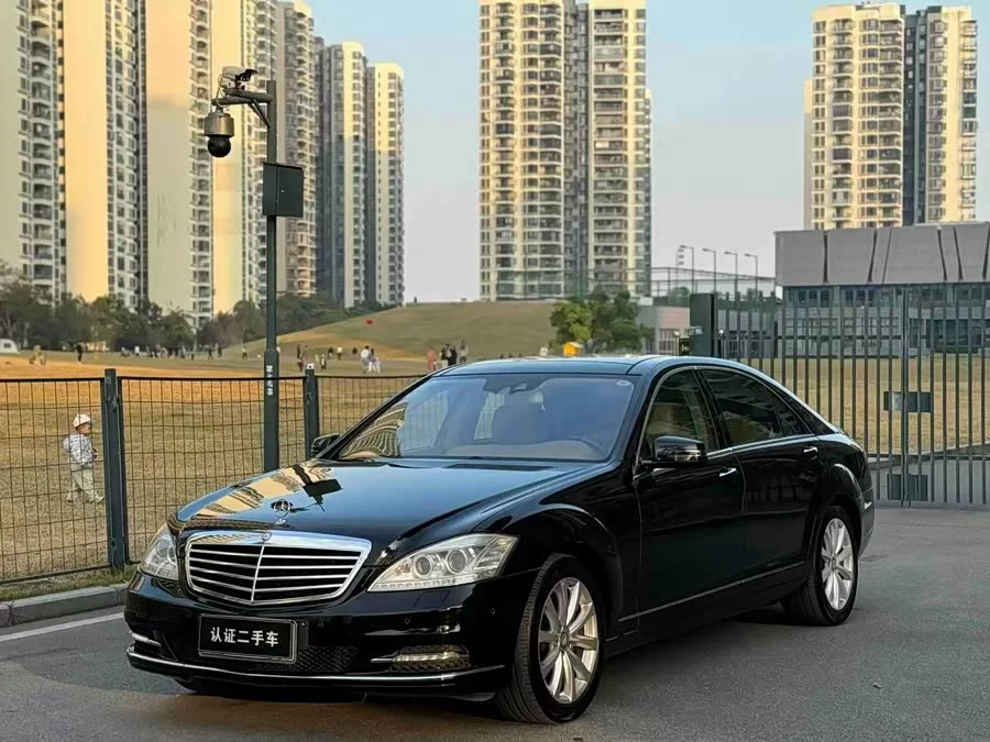 Mercedes Benz S class
