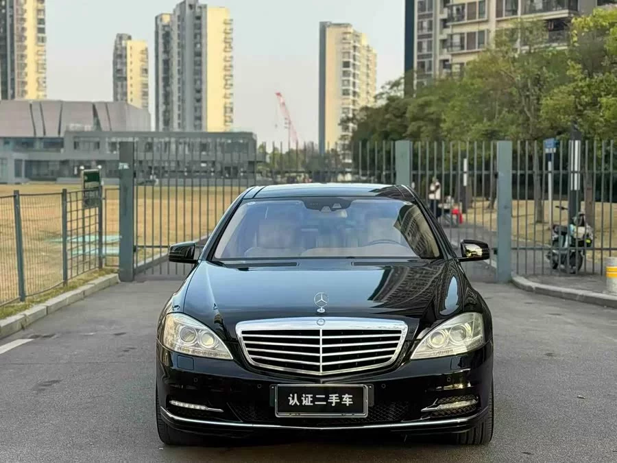 Mercedes Benz S class