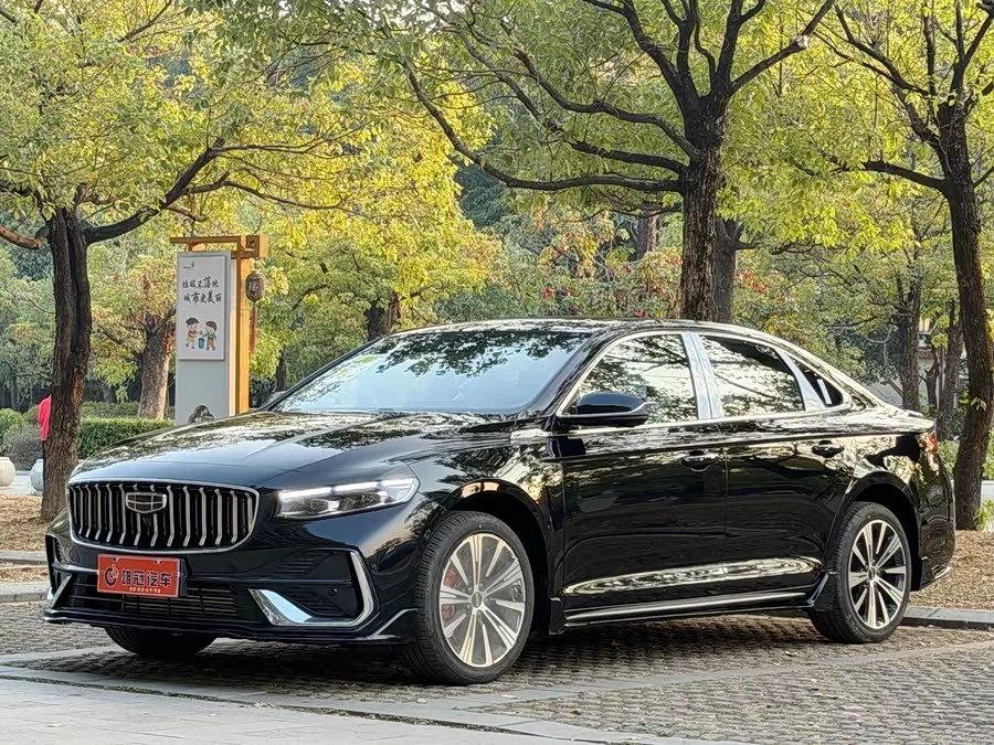Geely Xingrui