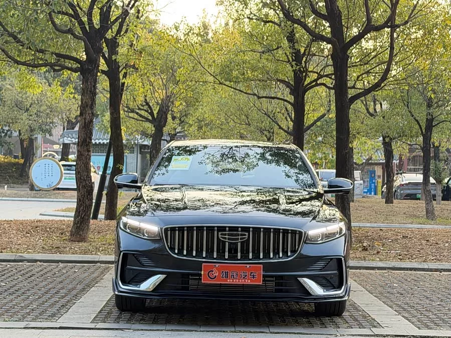 Geely Xingrui
