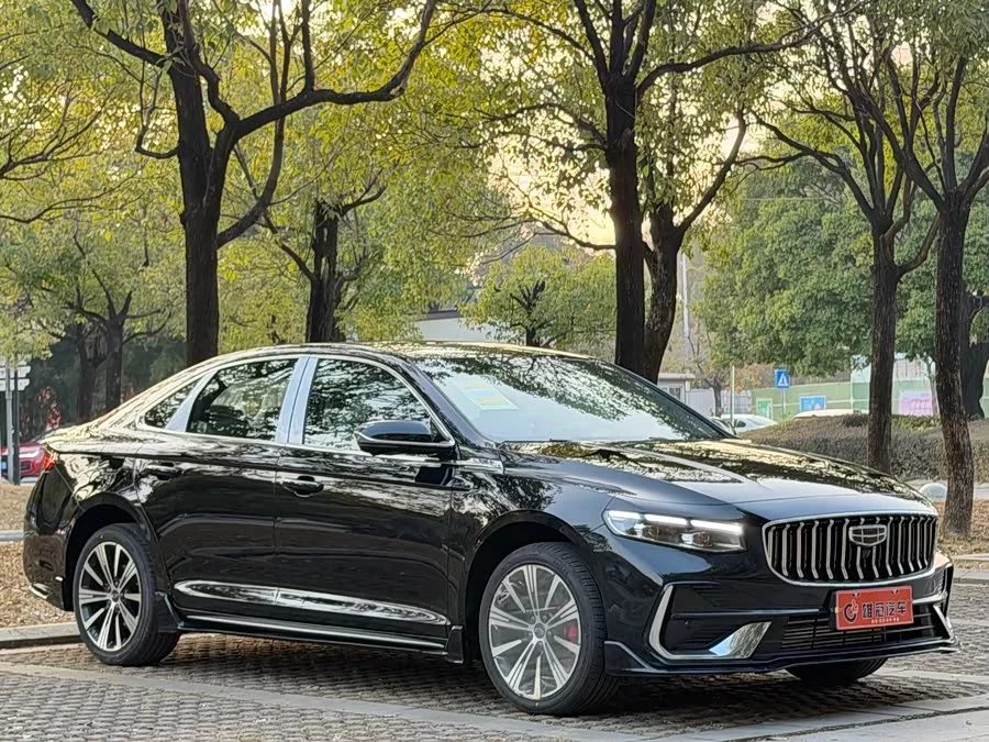Geely Xingrui