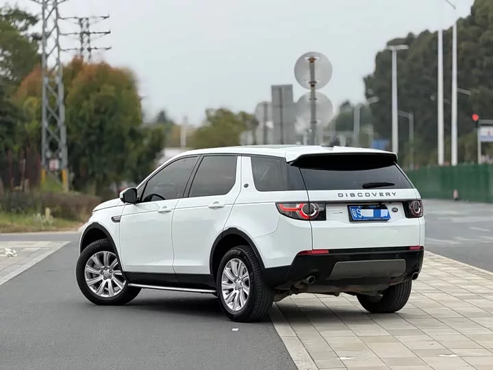 Land Rover Discover the magic