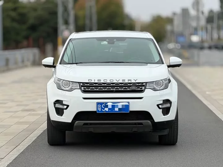 Land Rover Discover the magic