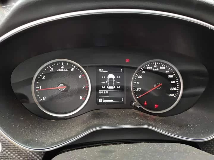 Baojun 730