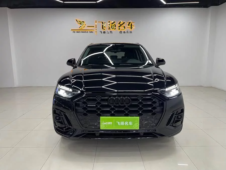 Audi Q5L