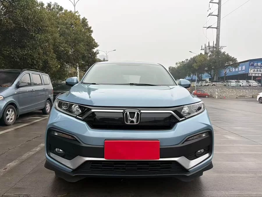 Honda XR-V
