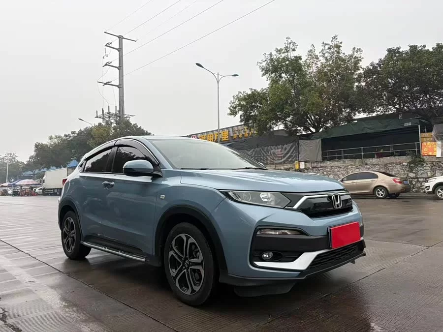 Honda XR-V