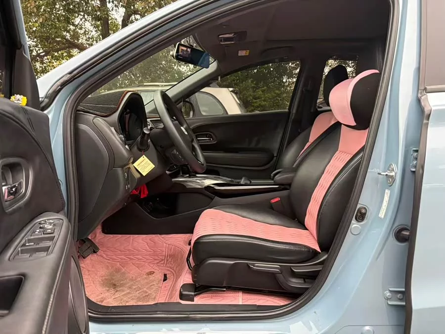Honda XR-V