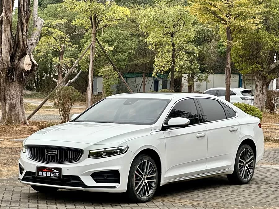 Geely Xingrui