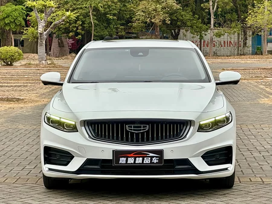 Geely Xingrui