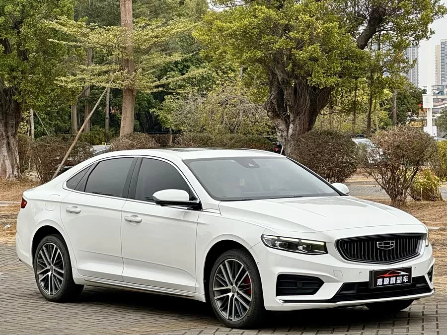 Geely Xingrui