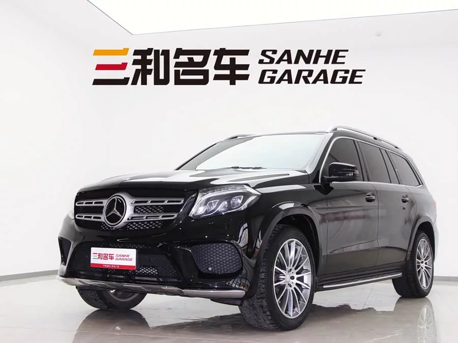 Mercedes Benz GLS
