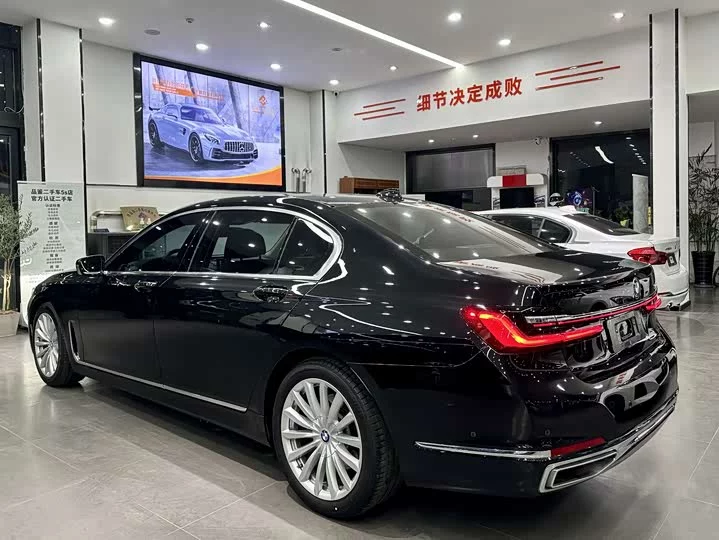 BMW 7 series