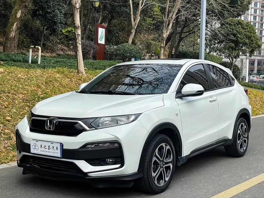Honda XR-V