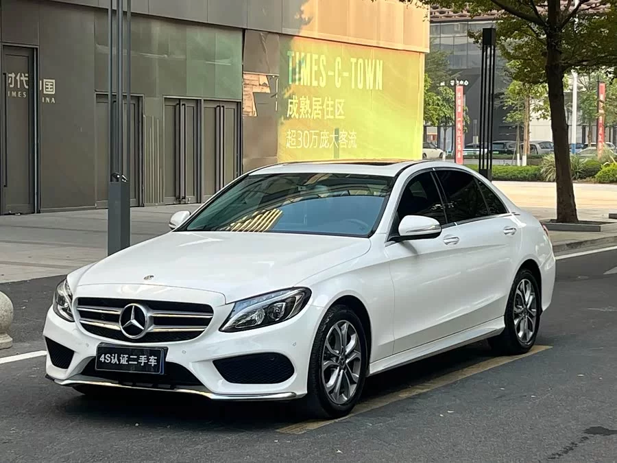 Mercedes Benz Class C