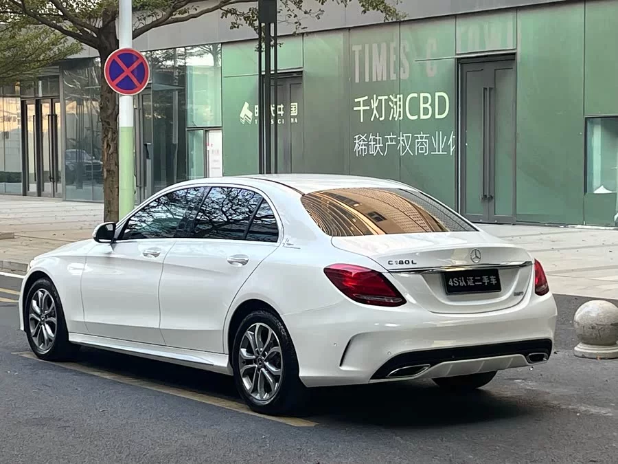 Mercedes Benz Class C
