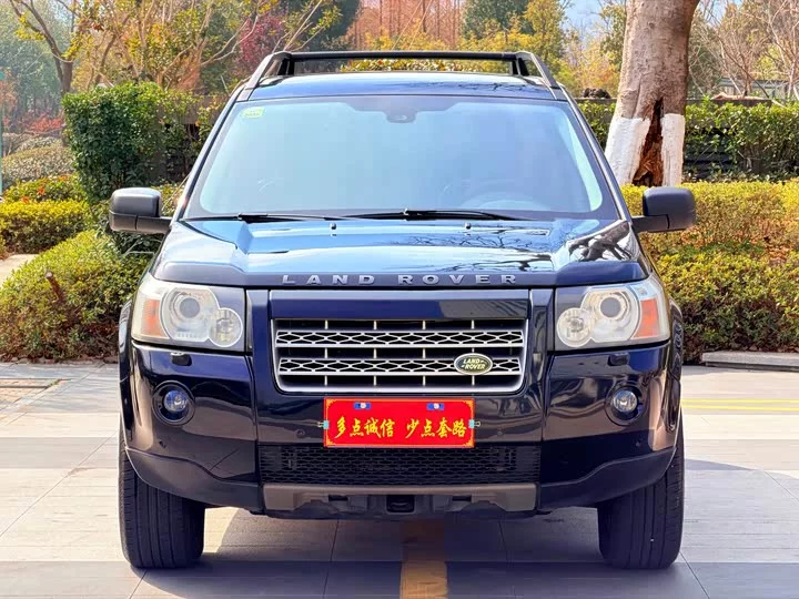Land Rover Freelander 2