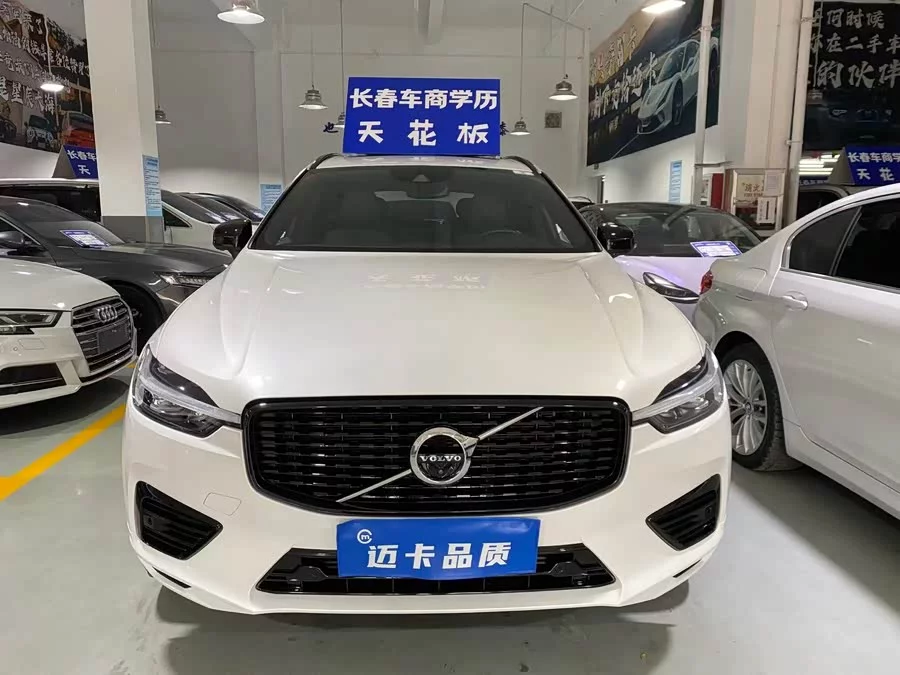 Volvo XC60 Plug-in Hybrid