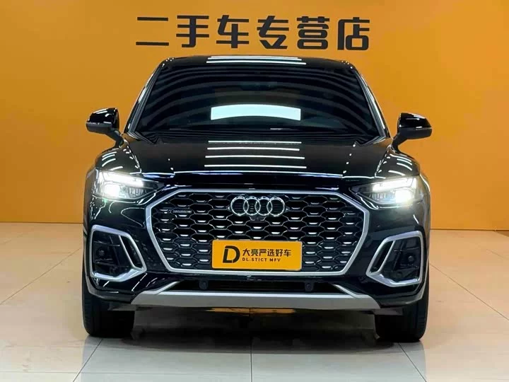 Audi Q5L Sportback