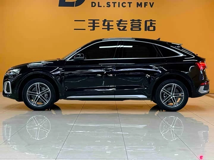 Audi Q5L Sportback