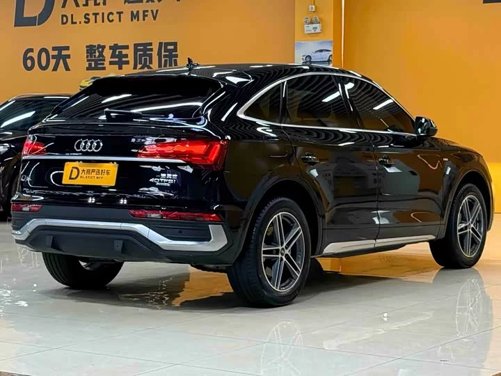 Audi Q5L Sportback