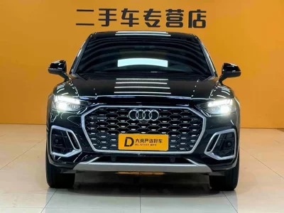 Audi Q5L Sportback