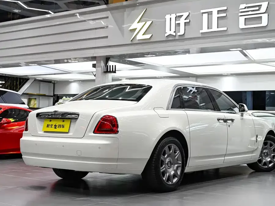 Rolls-Royce Ghost