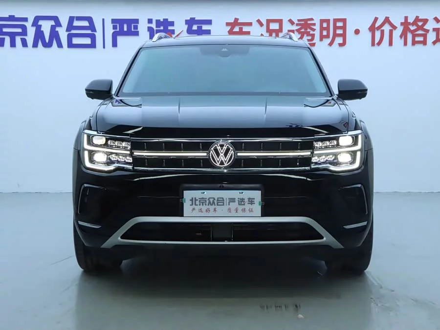 Volkswagen Teramont