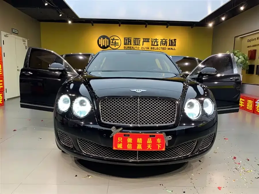 Bentley Flying Spur