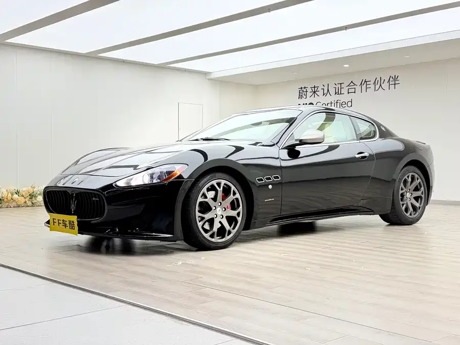Maserati GranTurismo