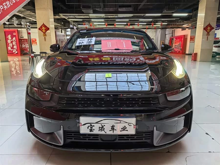 Lynk & Co 03