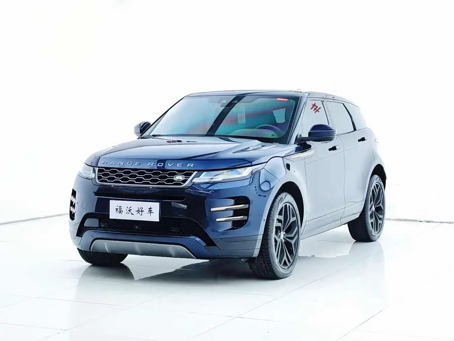 Land Rover Range Rover Aurora