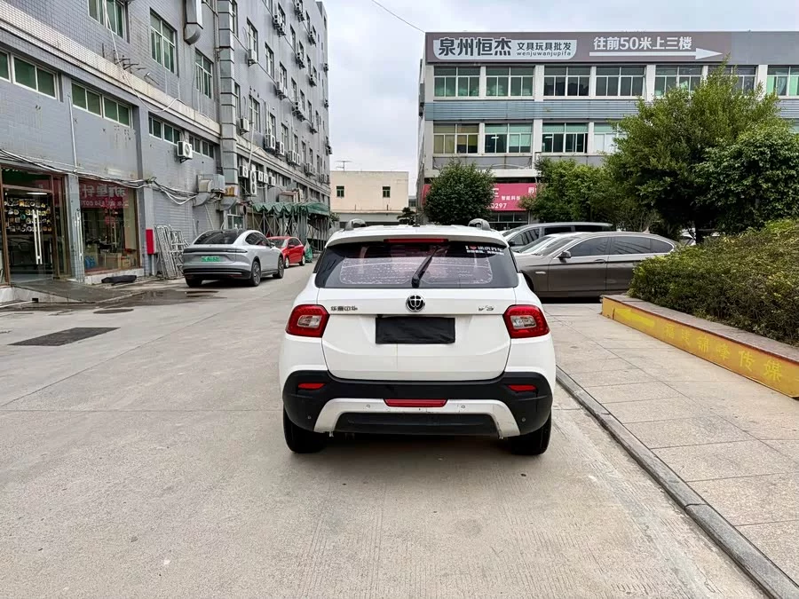 Brilliance V3