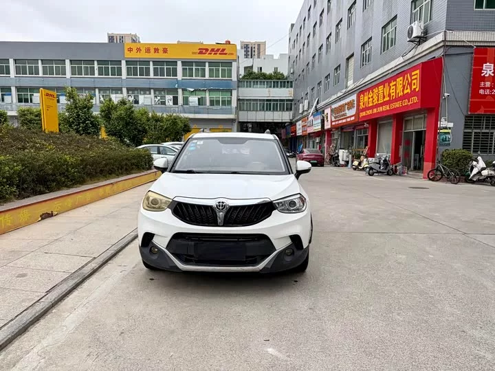 Brilliance V3