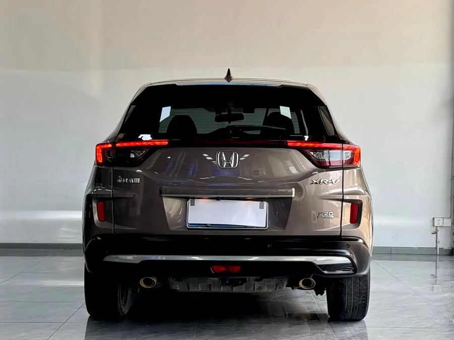 Honda XR-V