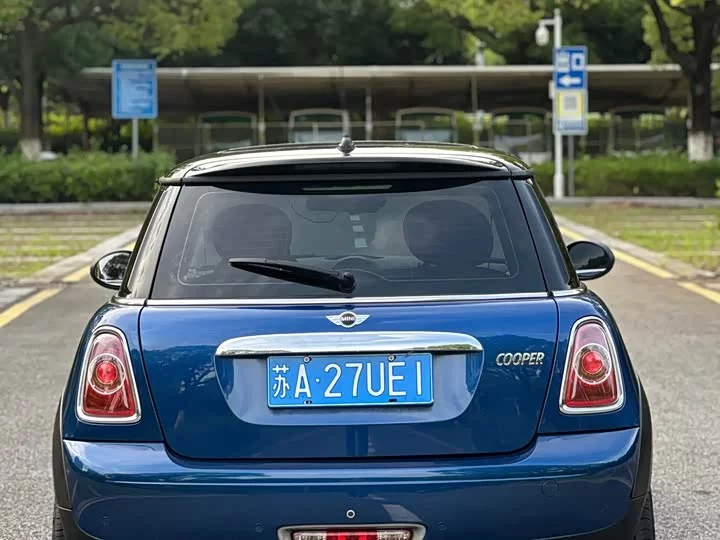 MINI 