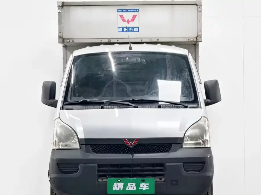 Wuling Rongguang light truck