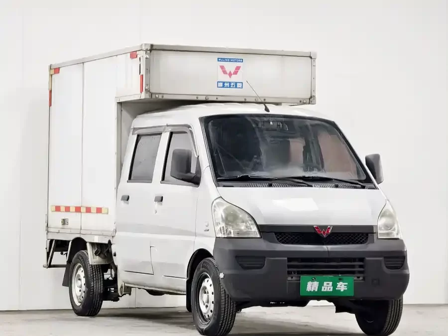 Wuling Rongguang light truck