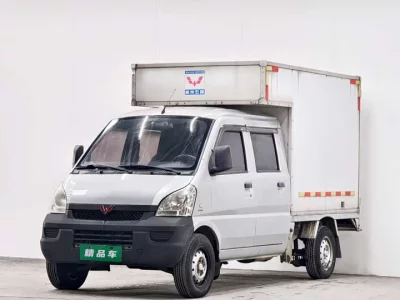 Wuling Rongguang light truck