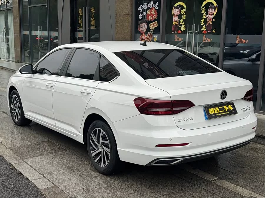 Volkswagen Lavida
