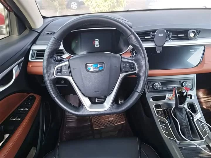 Geely Vision S1