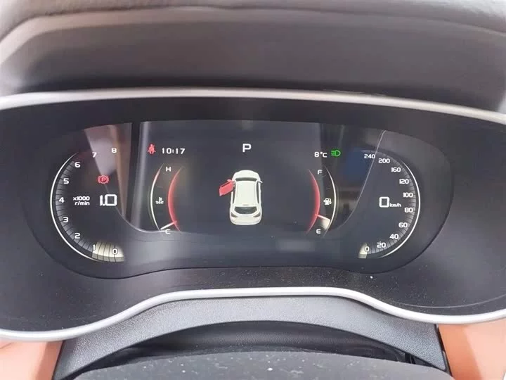 Geely Vision S1