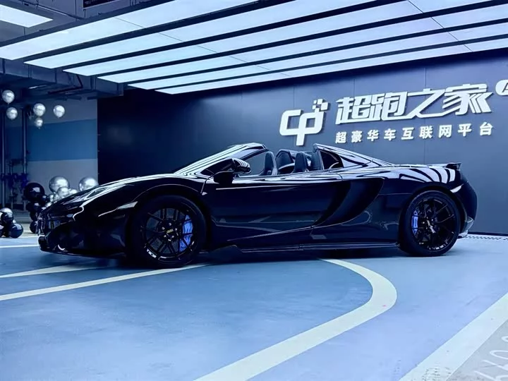 McLaren 12C