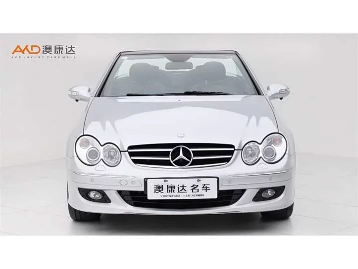 Mercedes-Benz CLK level