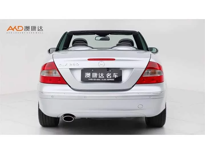 Mercedes-Benz CLK level