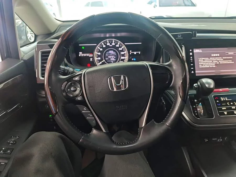 Honda Elysion