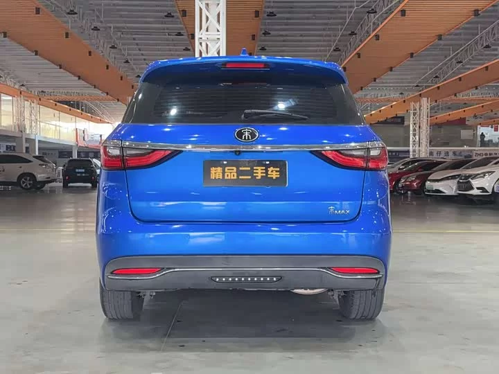 BYD Song MAX