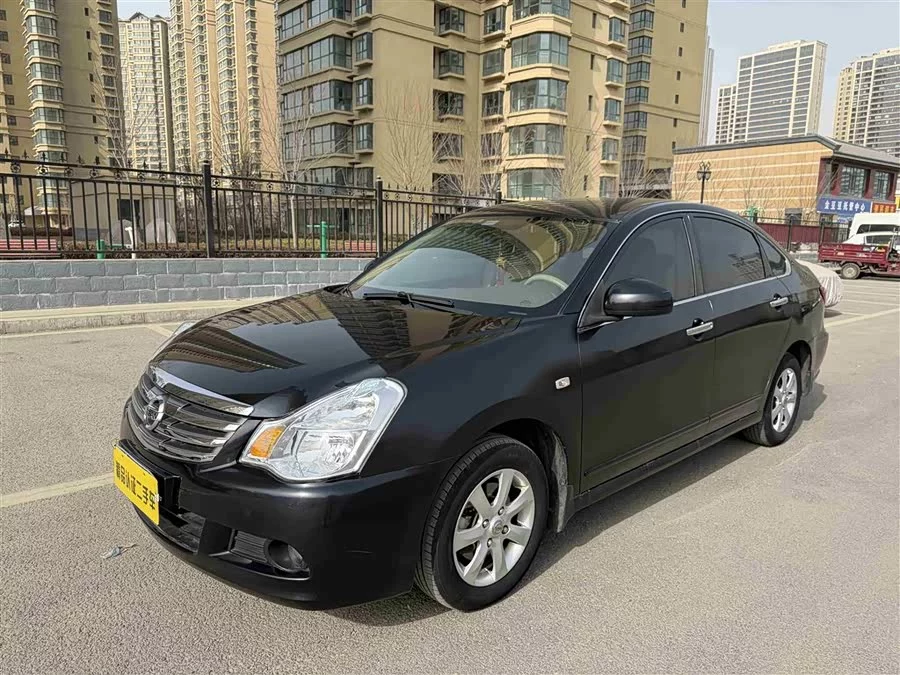 Nissan Sylphy
