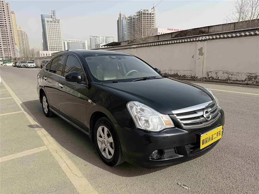 Nissan Sylphy