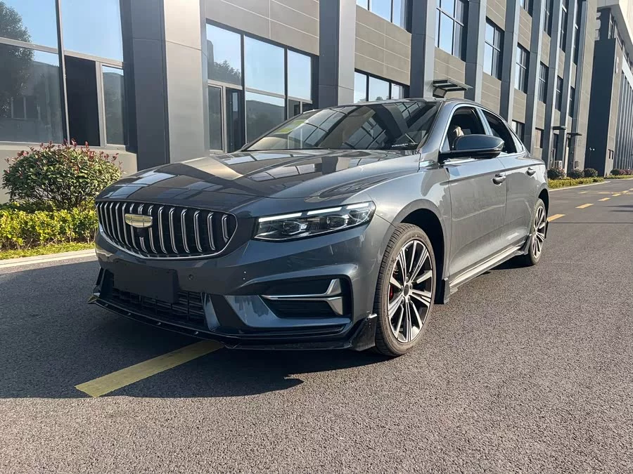 Geely Xingrui